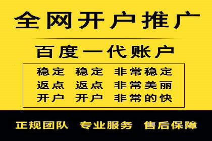 关键词优化技巧，SEM案例深度剖析