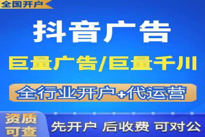 百度推广排名优化策略案例分析